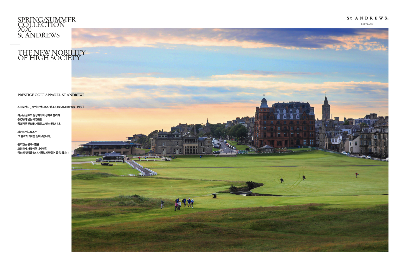 CATALOGUE St ANDREWS